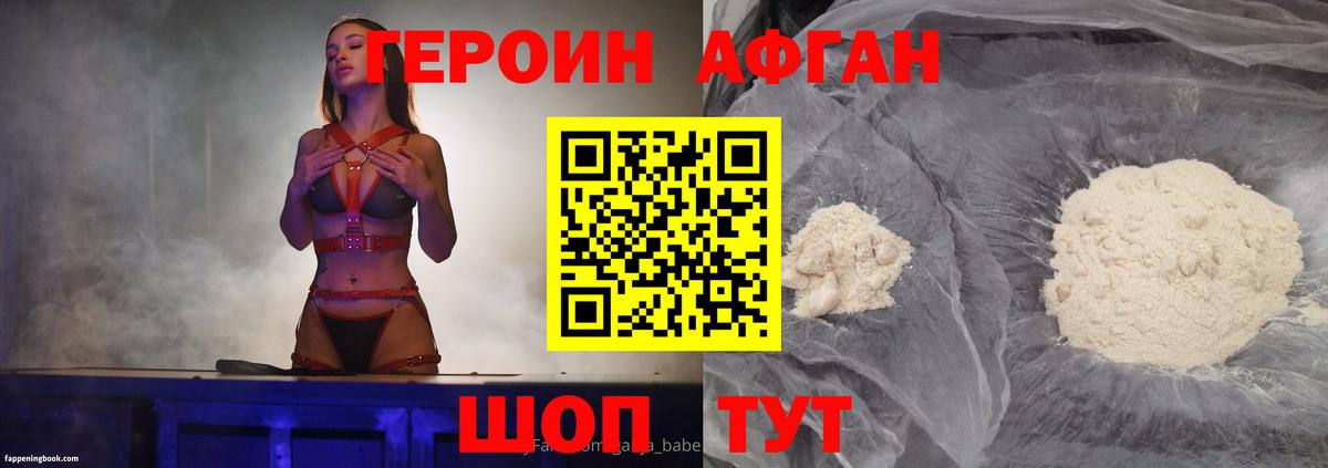 A PVP Сызрань