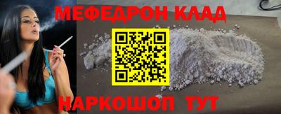 шишки Рыбинск