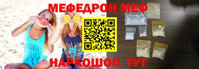 синтетический гашиш Рязань