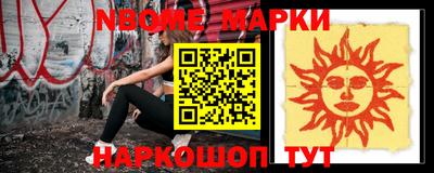 синтетический гашиш Рязань