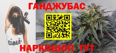 PSILOCYBIN Рузаевка