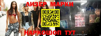 синтетический гашиш Рязань