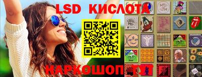 синтетический гашиш Рязань