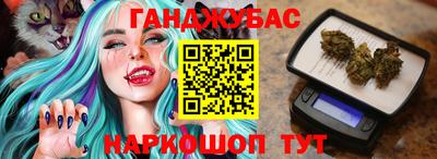 PSILOCYBIN Рузаевка