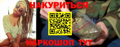 шишки Рыбинск
