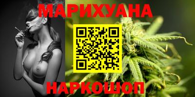 синтетический гашиш Рязань