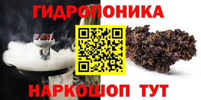 PSILOCYBIN Рузаевка