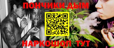 бутират Пугачёв
