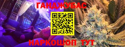 PSILOCYBIN Рузаевка