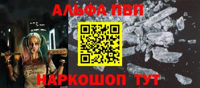 PSILOCYBIN Рузаевка