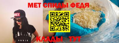 шишки Рыбинск