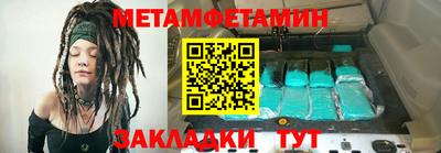 синтетический гашиш Рязань