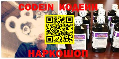 PSILOCYBIN Рузаевка