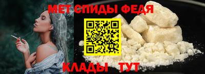 PSILOCYBIN Рузаевка