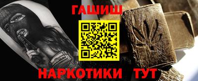 PSILOCYBIN Рузаевка