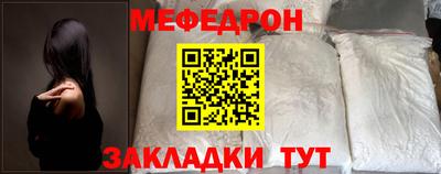 PSILOCYBIN Рузаевка