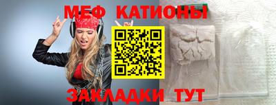 синтетический гашиш Рязань
